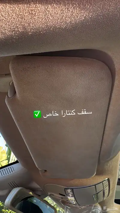مرسيدس يخت 2015 . مواصفات خاصة . قمة النظافة 32