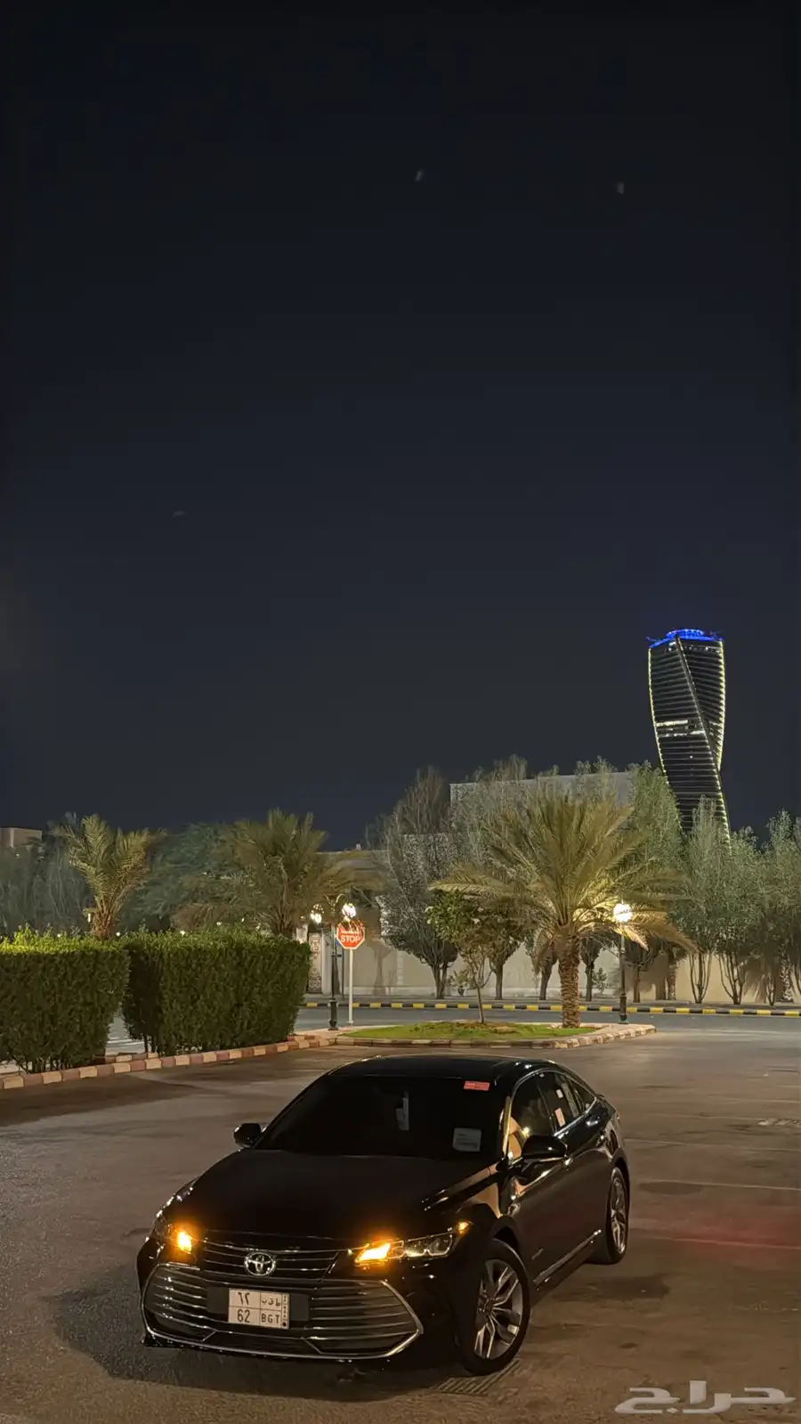 للتنازل افالون 2