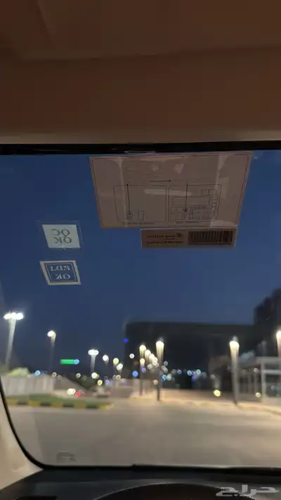 يارس 2024 Y بتجاليد الوكالة وبحالة الوكالة 19