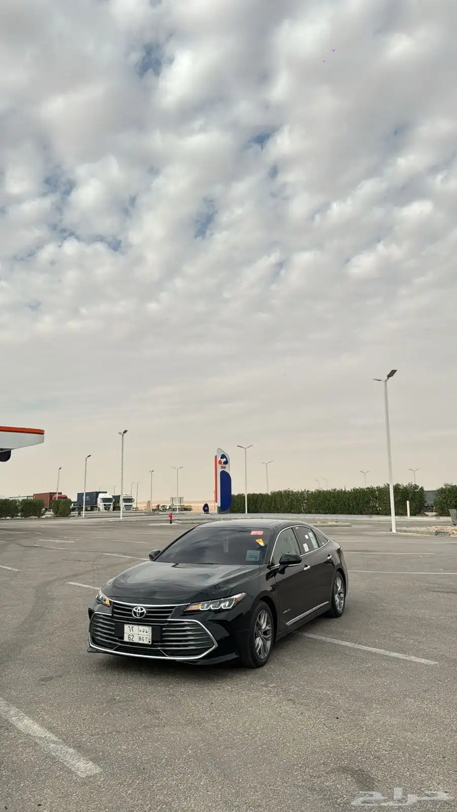 للتنازل افالون 4