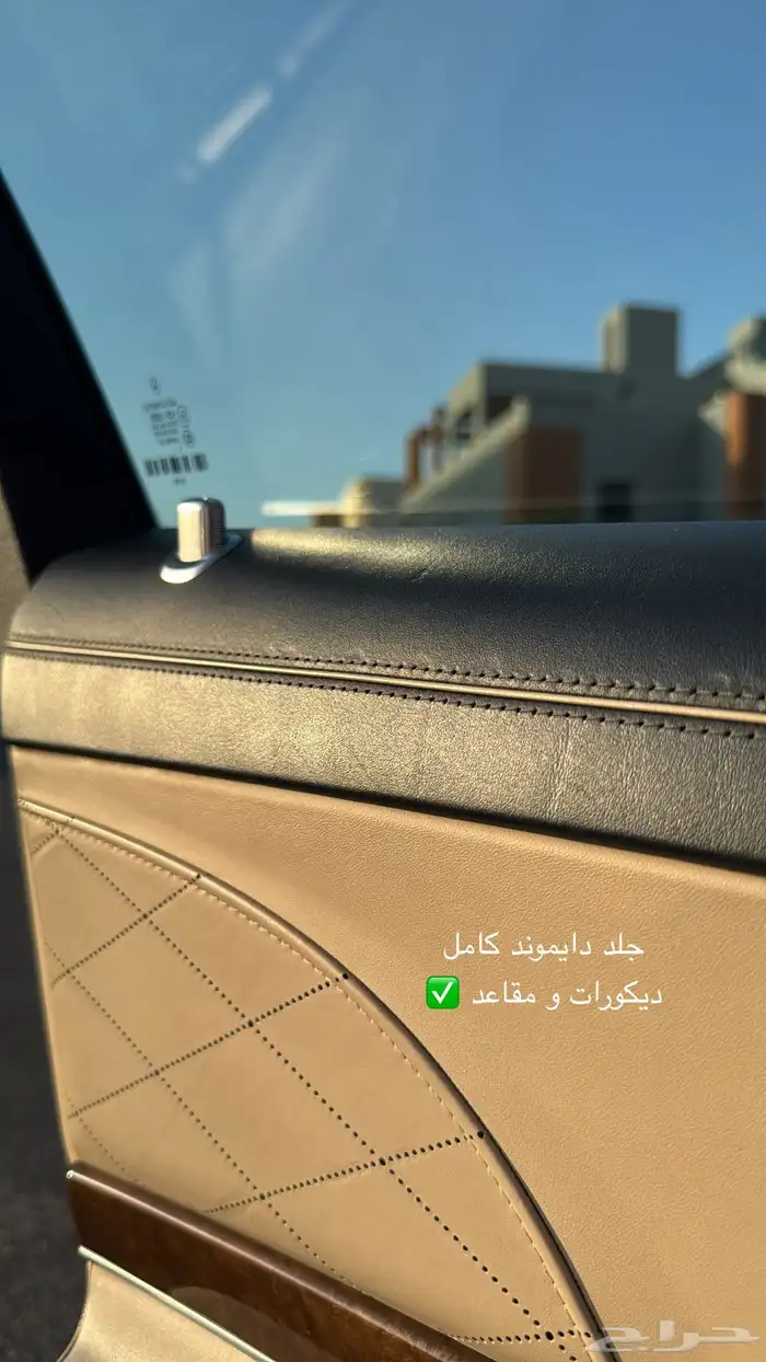 مرسيدس يخت 2015 . مواصفات خاصة . قمة النظافة 31