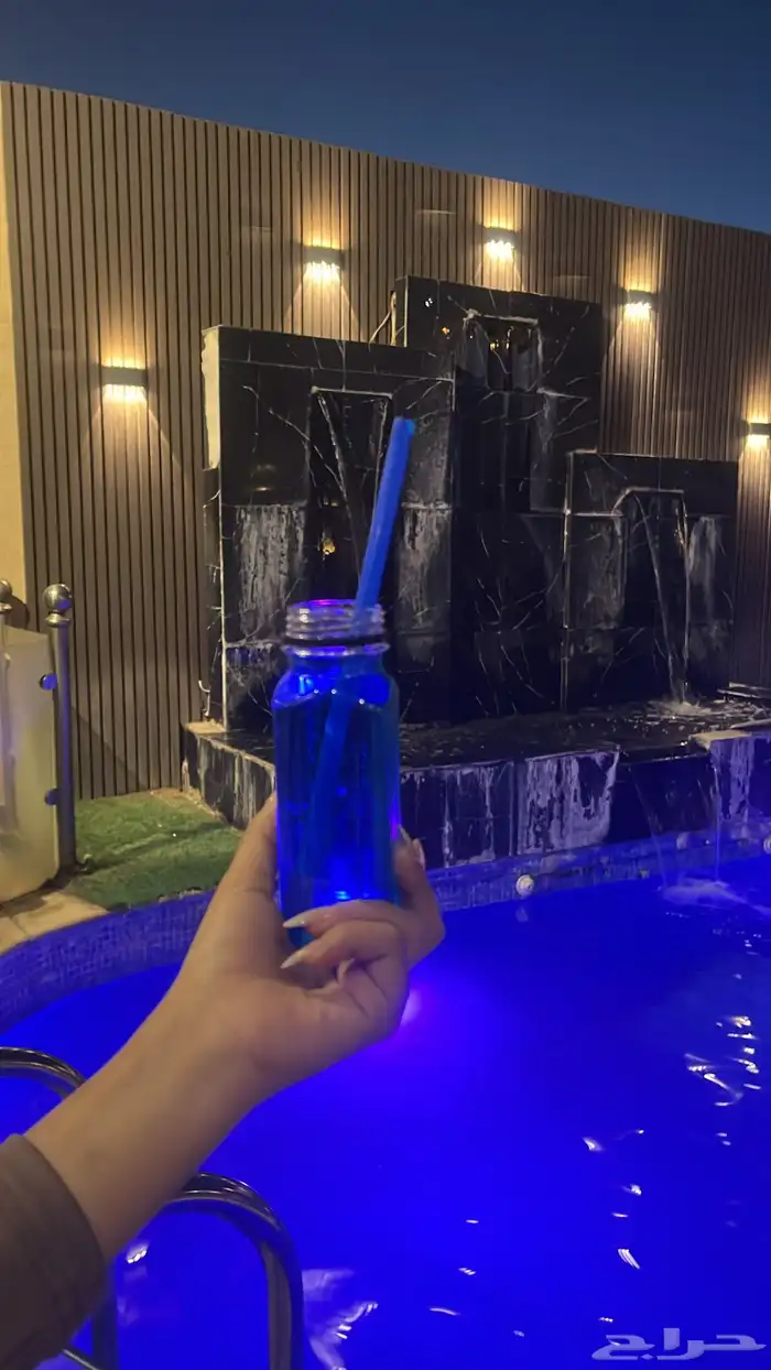 موهيتو 2