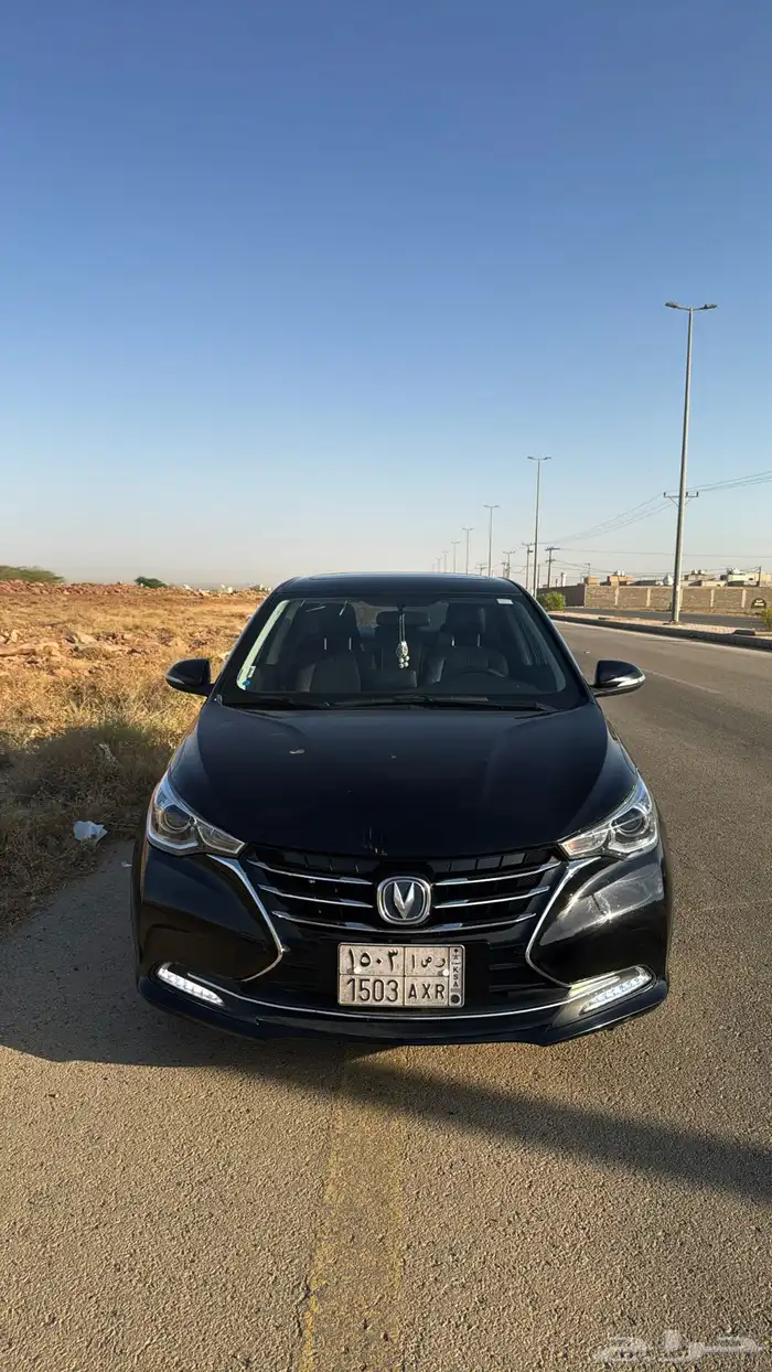 شانجان فل كامل 2023 وكاله مافيها صدمات 0
