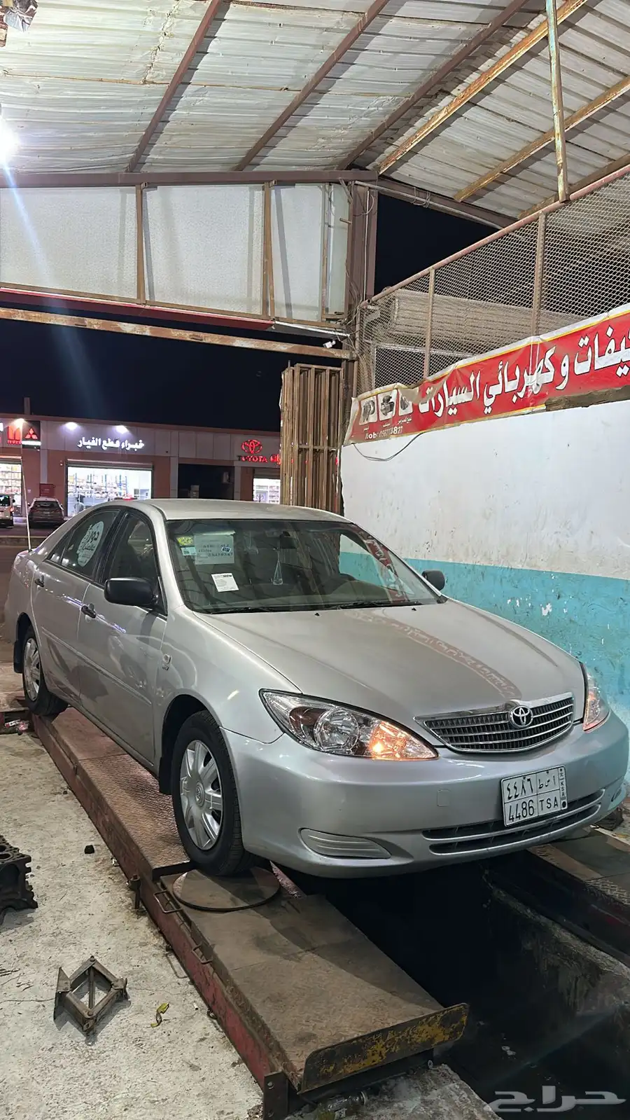 كامري 2004 5