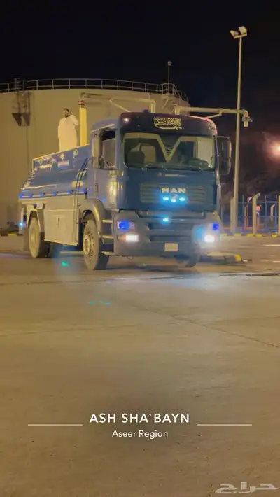 وايت 13 طن مان للبيع 4