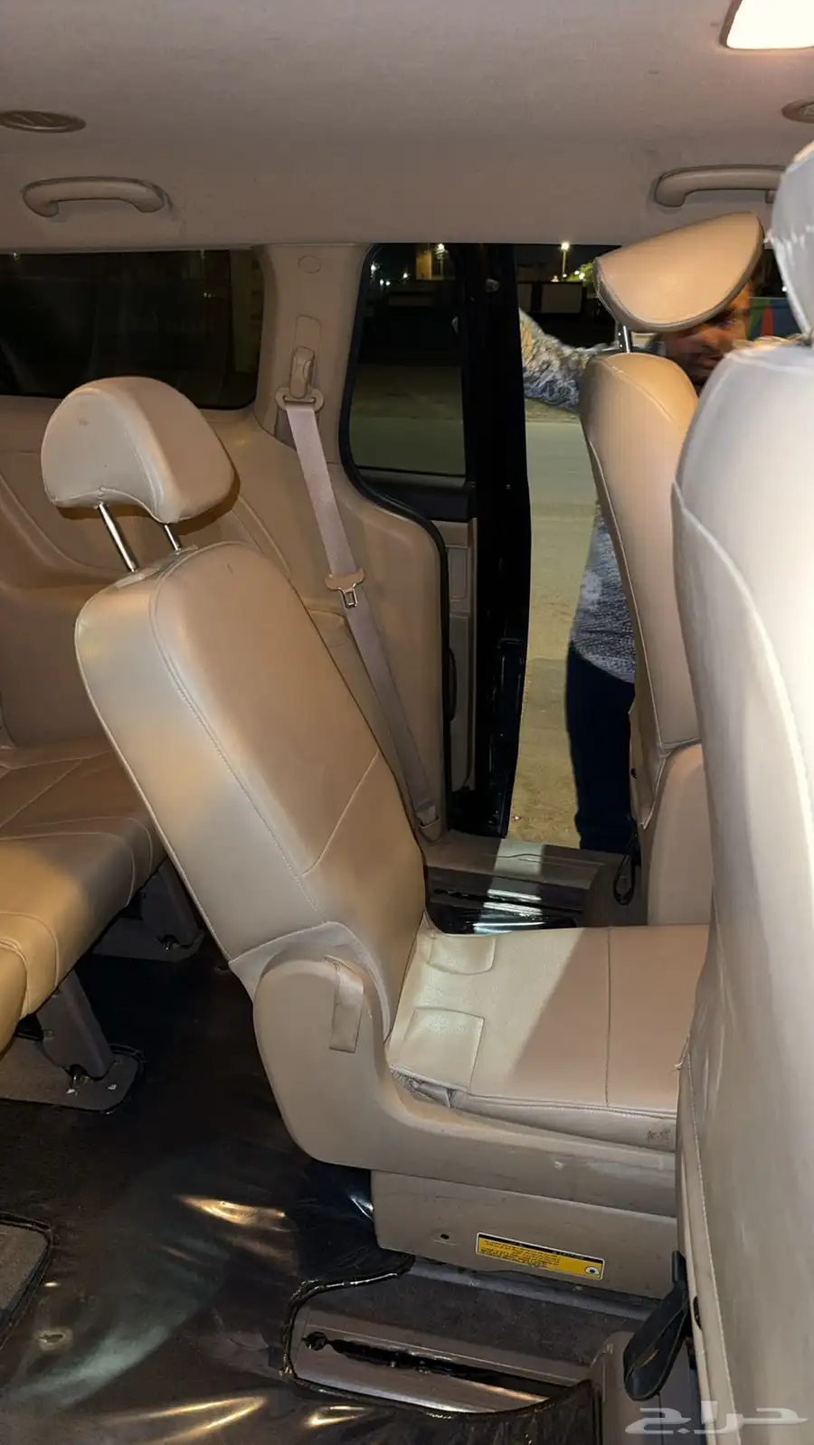 كارنيفال 2016 11