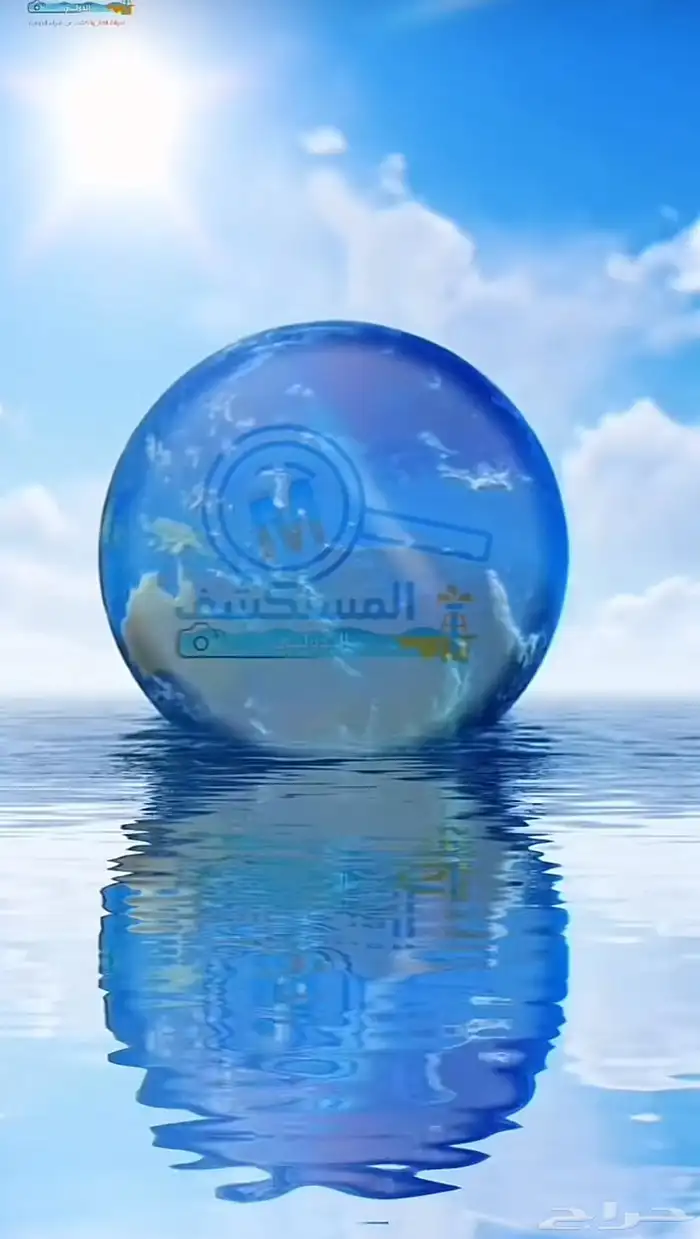 عداد حفر آبار الارتوازية ولدينا كشف مياه آبار أمريكي 8