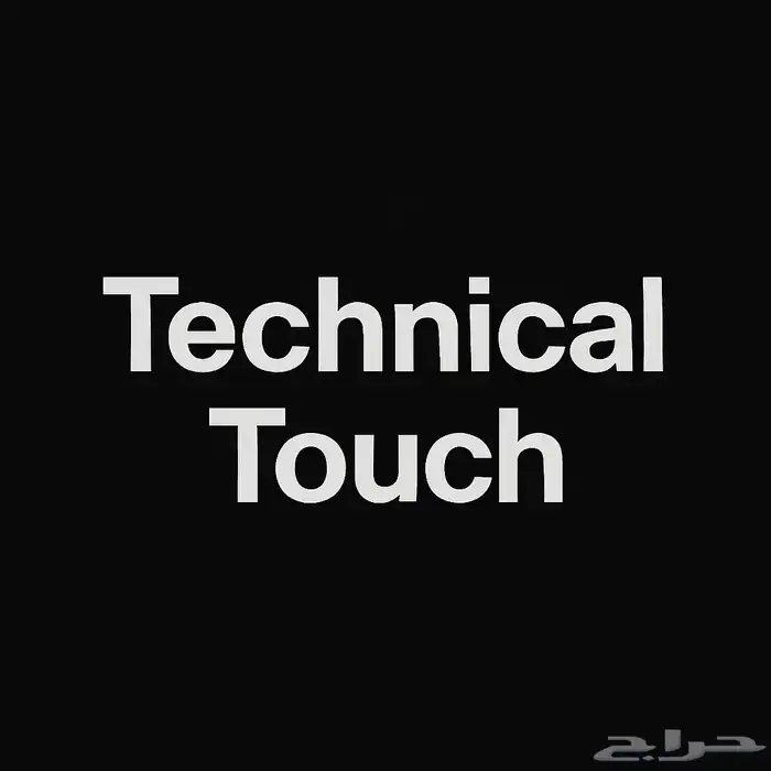 اصلاح كمبيوترات مكينه قير مكيف لكزس هيونداي كيا تويوتا اودي 2
