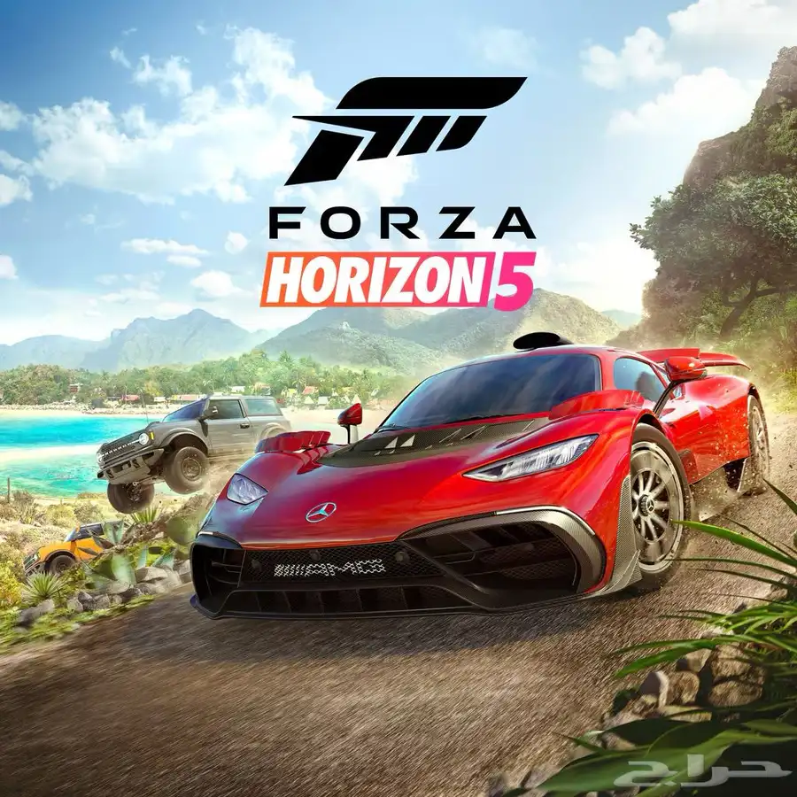 فلوس Forza Horizon 5 بأرخص سعر وأعلى أمان 0