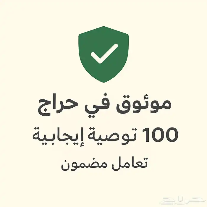 2 سكين تراثية يدوية بتصميم نادر ونقش عربي 8