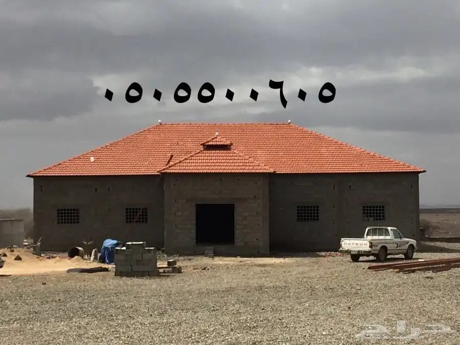 مقاول قرميد ووهناكر مستودعات 0