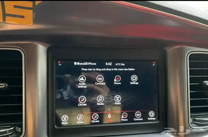 للبيع شاشة تشارجر 2019 sxt 0