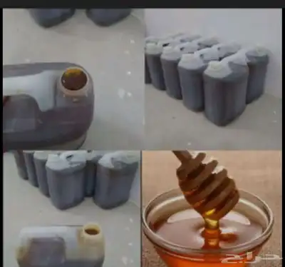 عسل سدر مشروط 0