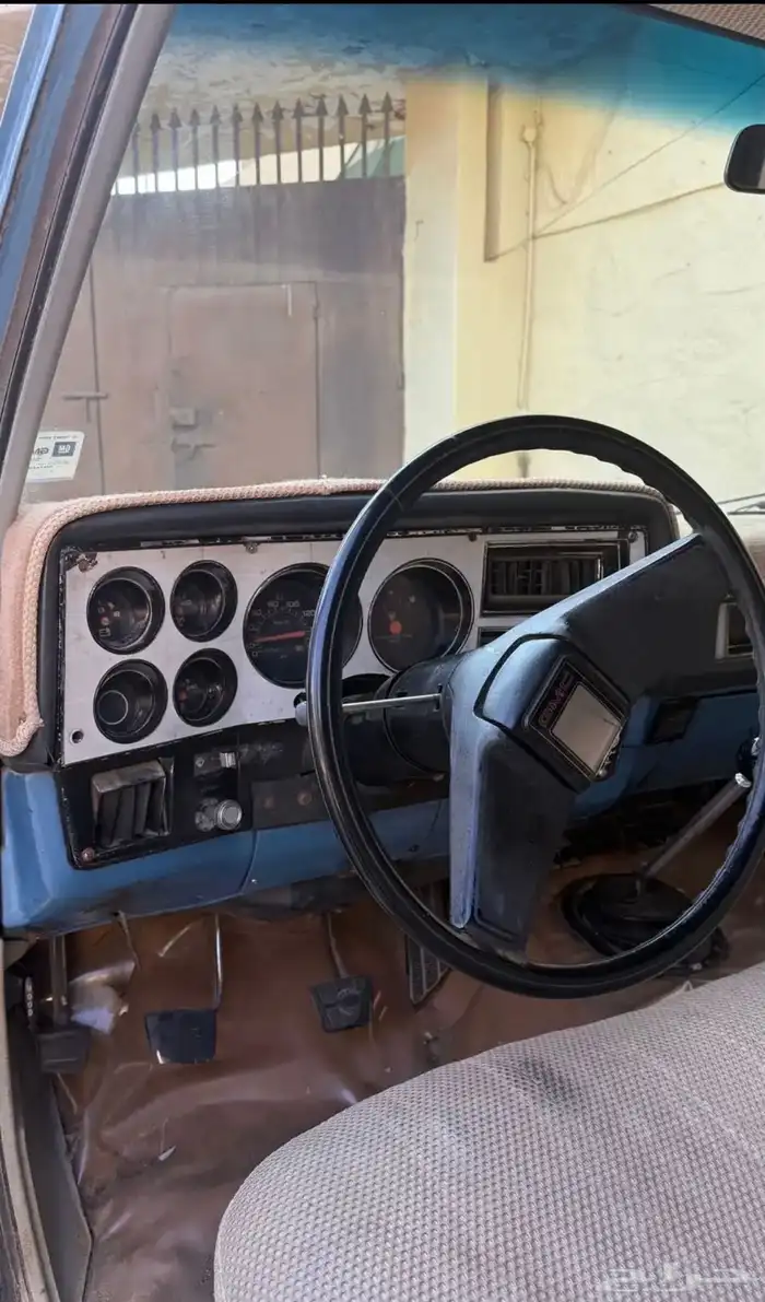 جمس سوبر بان كلاسيك . 4