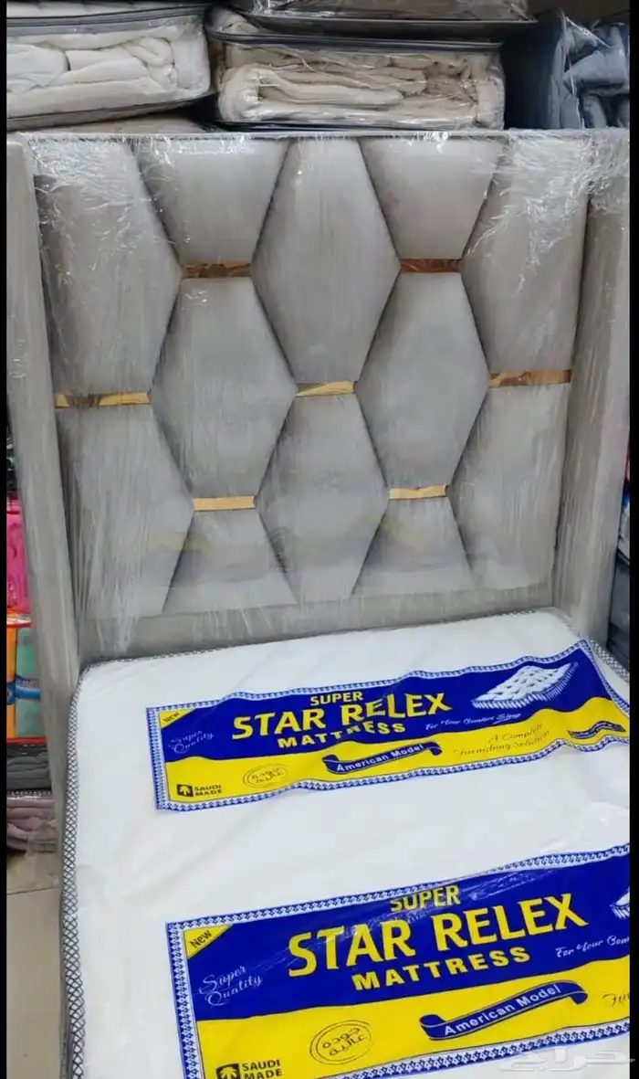 سراير ب س متوفر اش الات و الوان 3