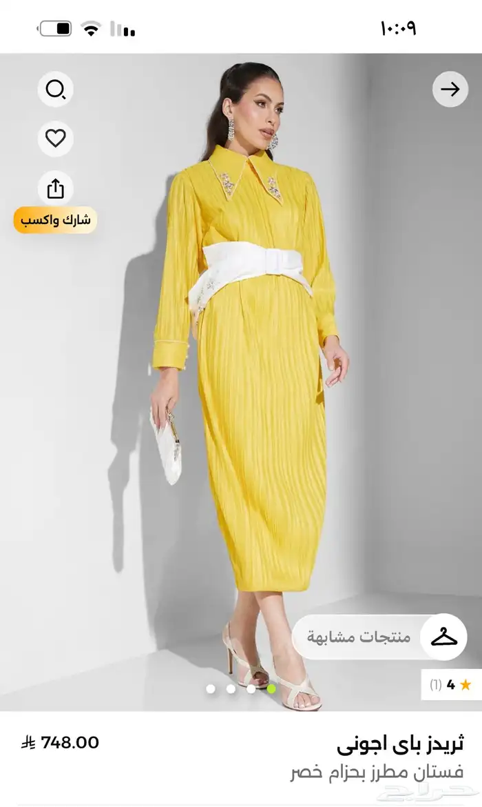 فساتين وجلابيات وتنانير للبيع 73