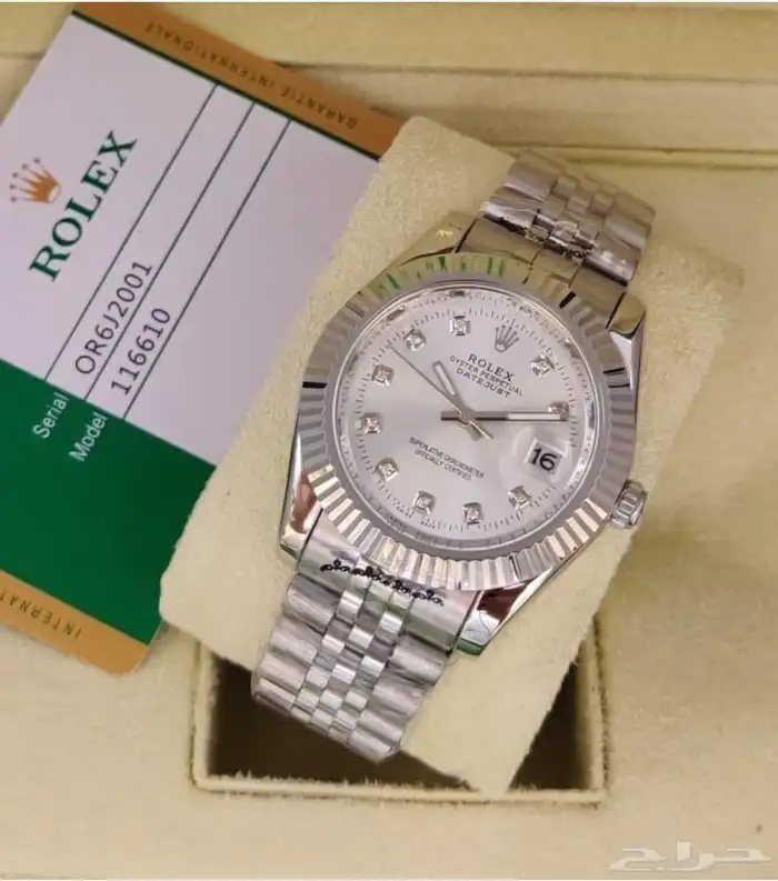 ساعات رجاليه درجة اولى 0