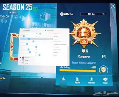 هاك Kernel ببجي اندرويد روت - امان بنسبة 100 2