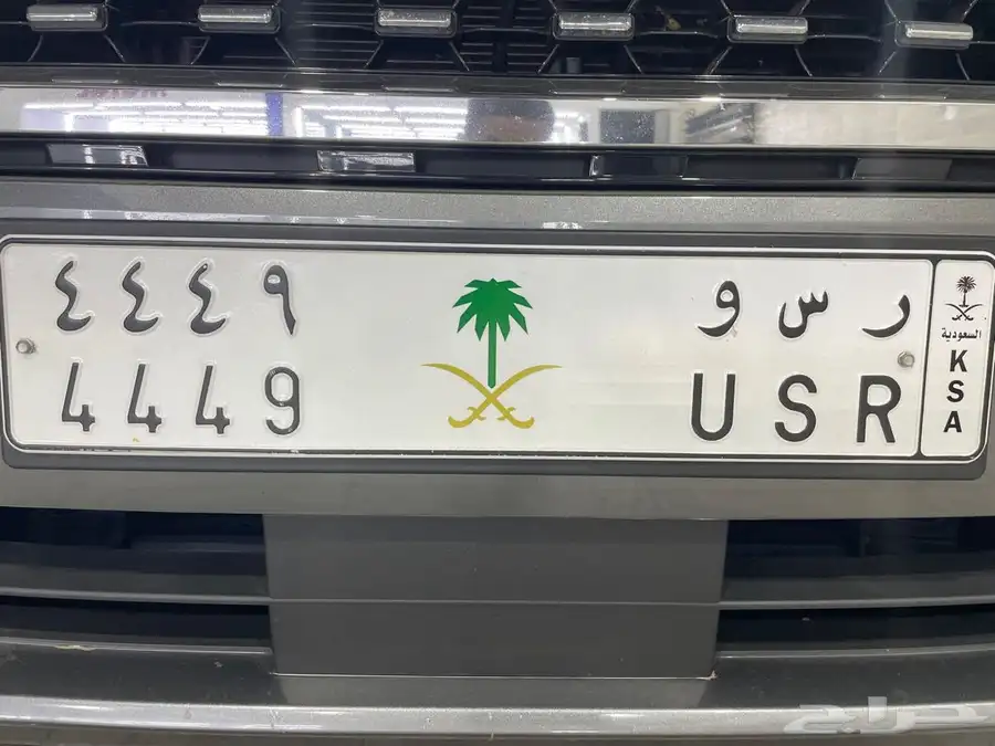 لوحة مميزة للبيع 0