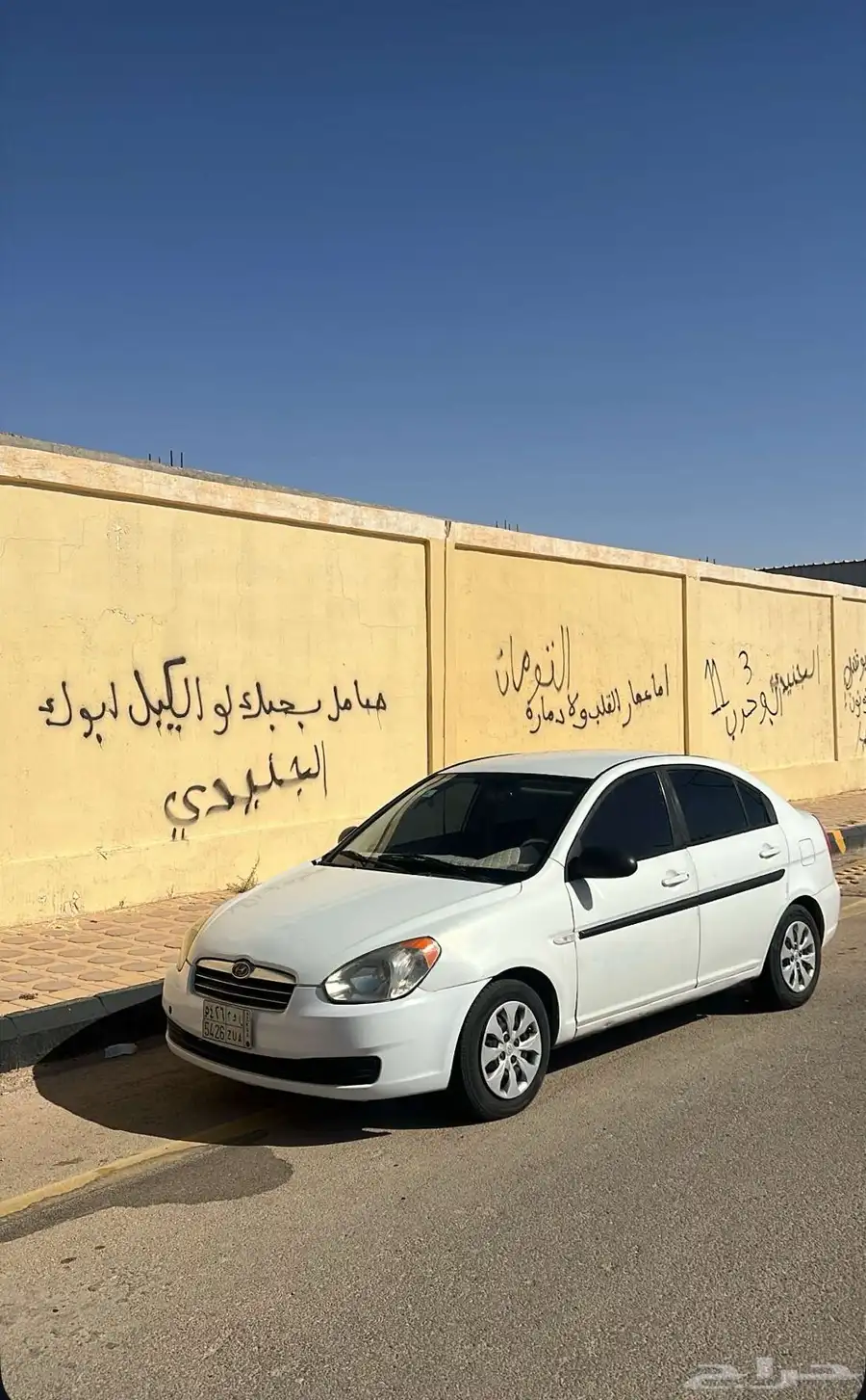 اكسنت 2010 6