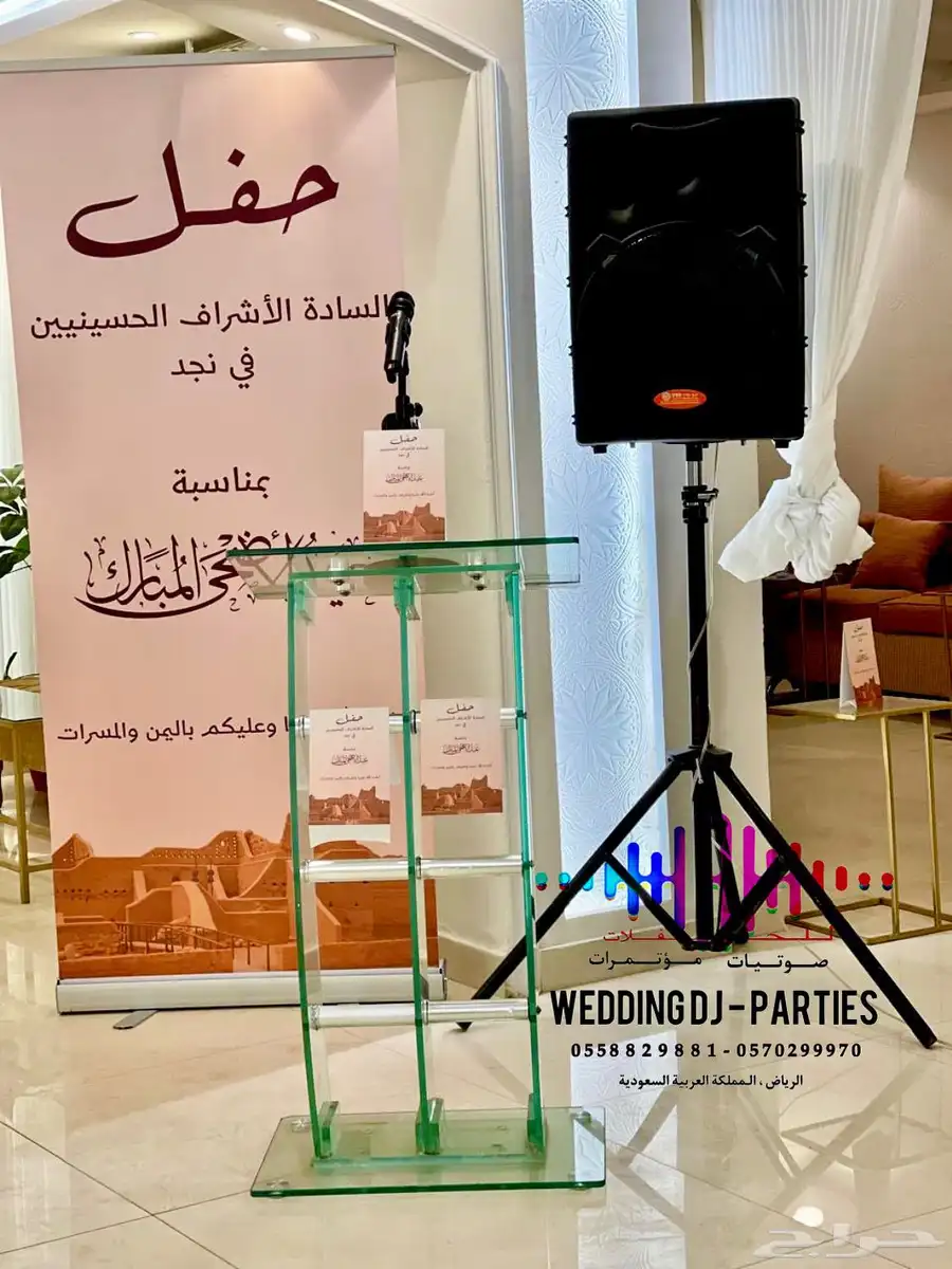 محل تاجير سماعات - سيوف 10