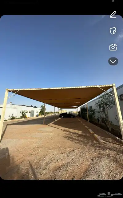 مزرعه 0