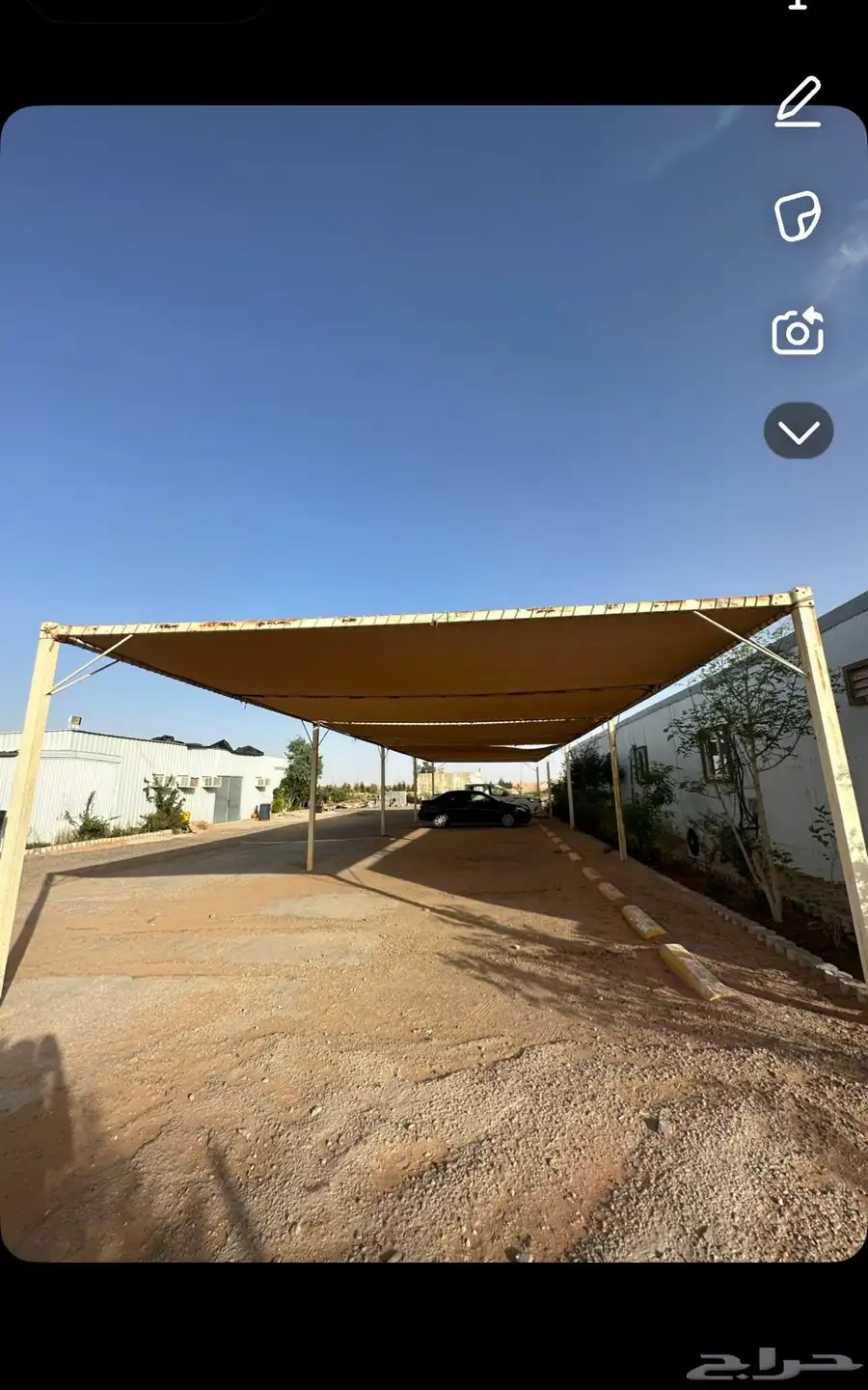 مزرعه 0