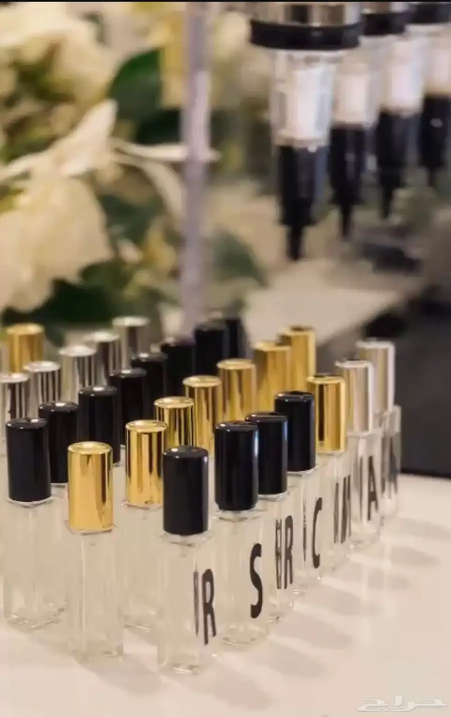 بار عطور 3