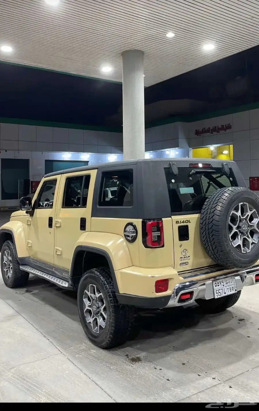 بي جيه 40 0