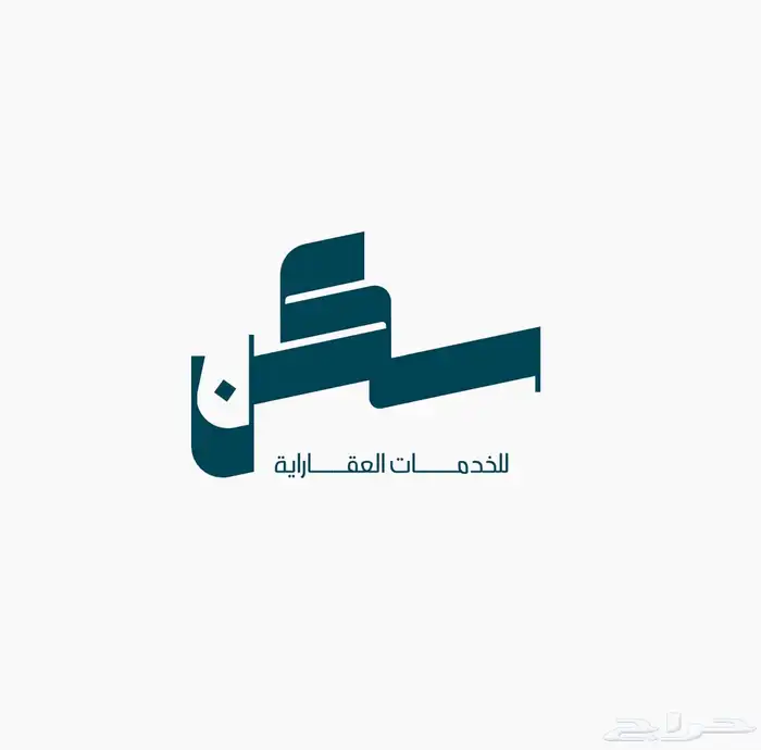 صم م لوقو يعبر عن هويتك   مصممه لوقو 1