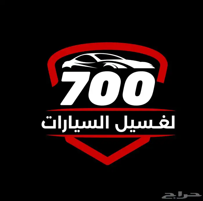 تصميم شعار 2