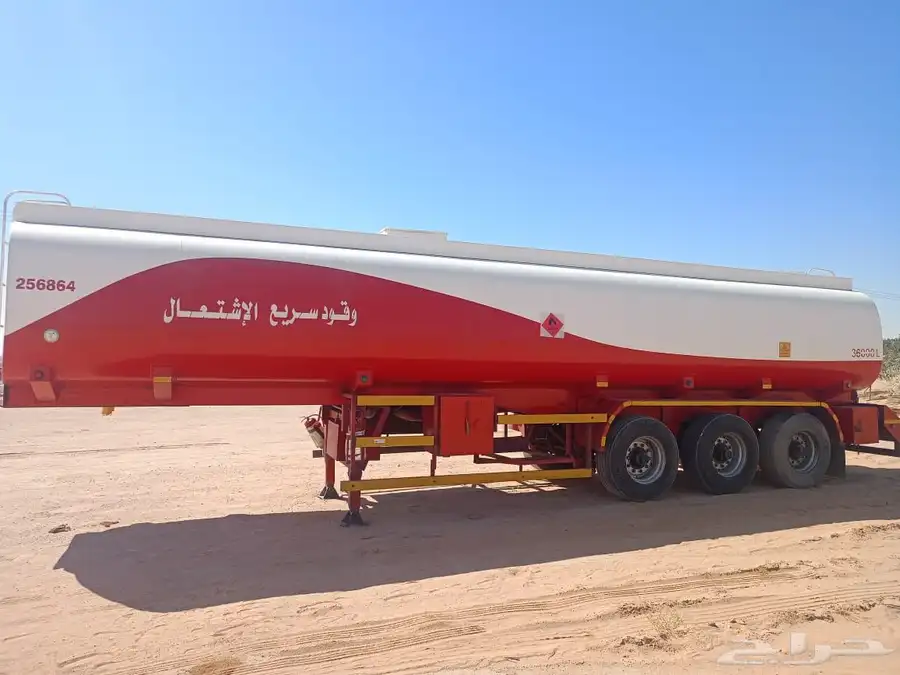 تانكي محروقات 1