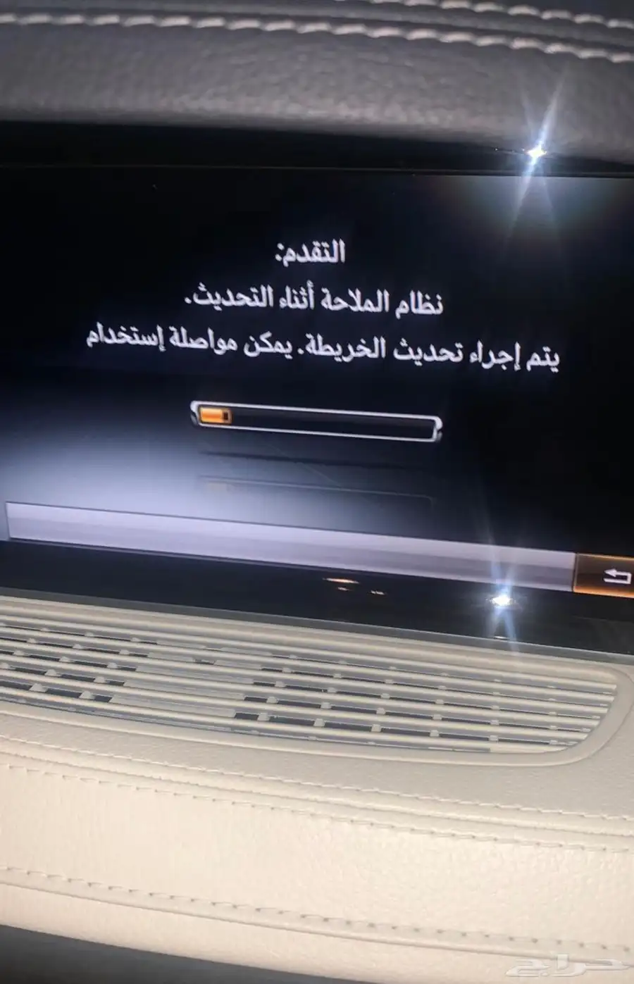 برمجة و تحويل سيارات الأوربية الواردة من الخارج 3