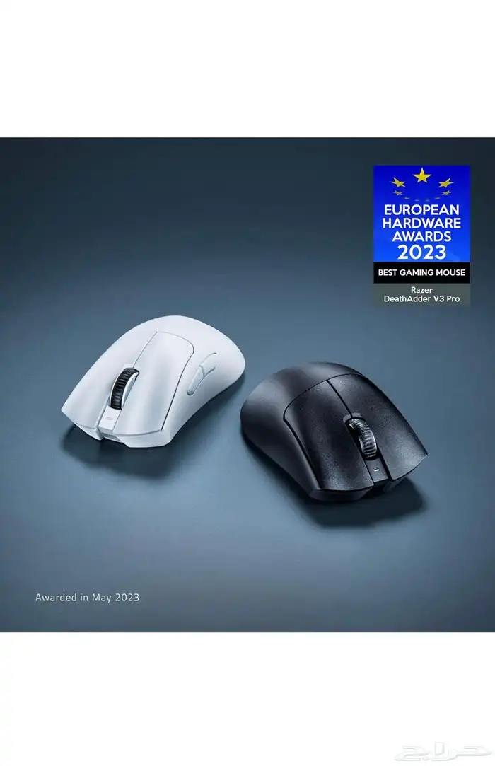 ماوس ريزر ديث ادر v3 برو Razer DeathAdder v3 pro 3