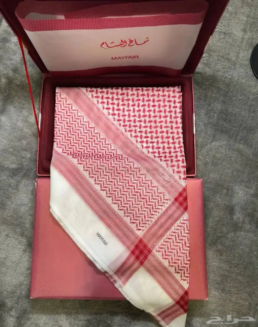 شماغ ماي فير 173 0