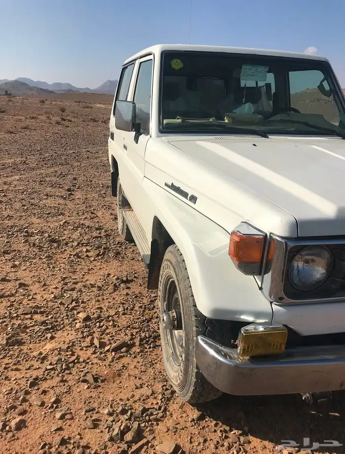 للبيع ربع 98 1