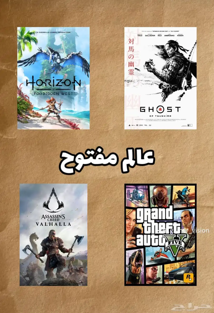 جهاز xbox 9