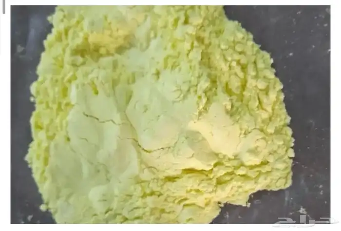 الكبريت الأصفر 0