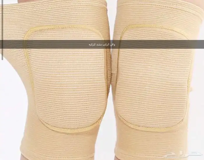 نقش حنا ملصقات حنا 6