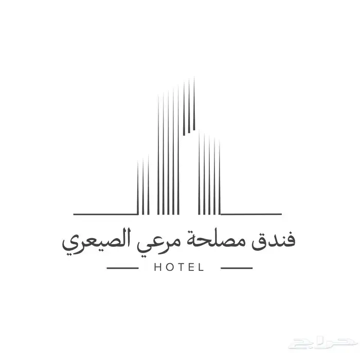 تصميم شعار 7