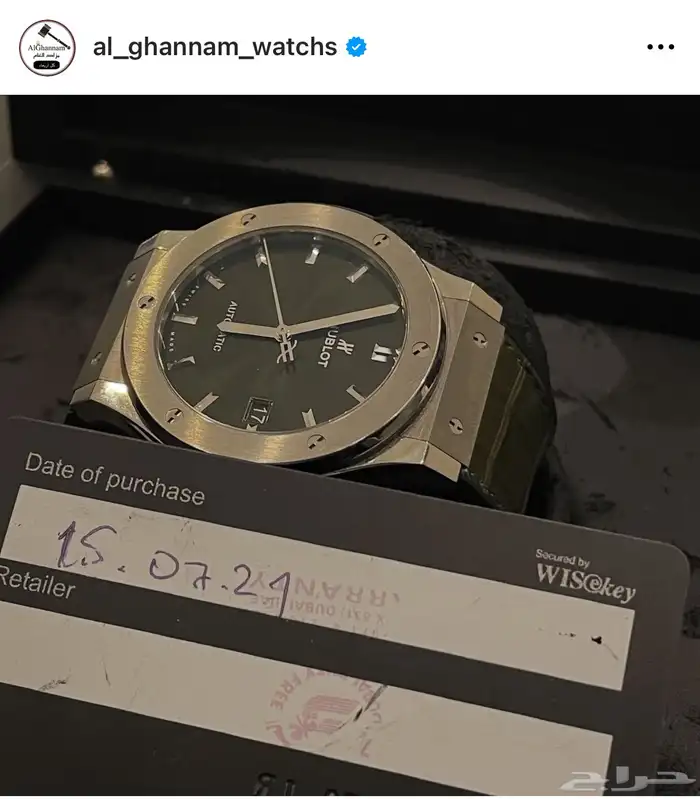 ساعه هوبلو اصليه 3