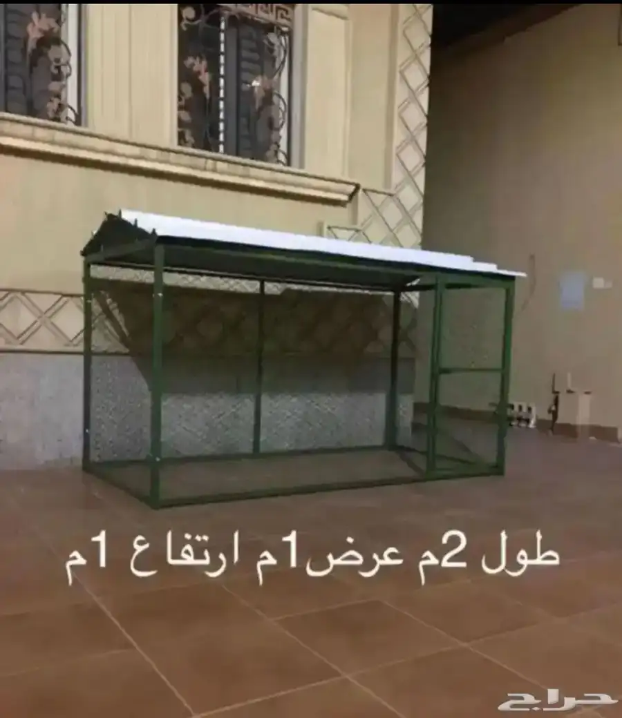 شبك بقلاوة شبوك دجاج ارانب حمام طيور قفص كلاب اقفاص قطط طير 4