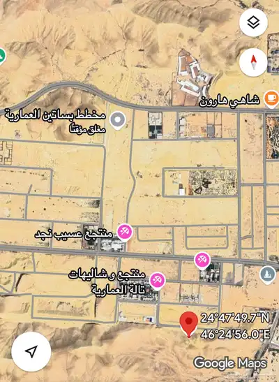 للبيع أرض مرفق تعليمي في العمارية بالرياض 0