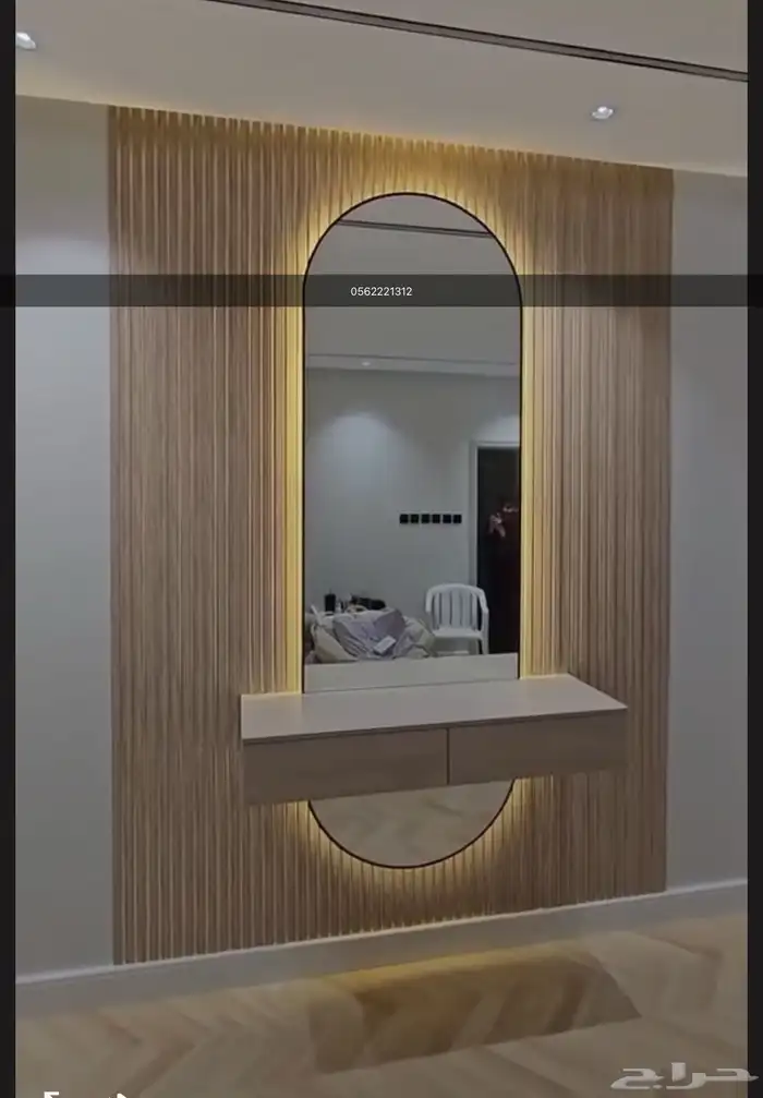 منجره ديكورات 0