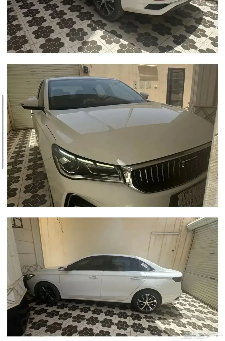 امجراند 2025 2