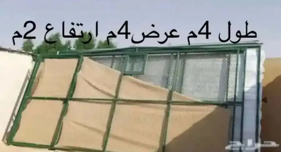 شبك بقلاوة شبوك دجاج ارانب حمام طيور قفص كلاب اقفاص قطط طير 7