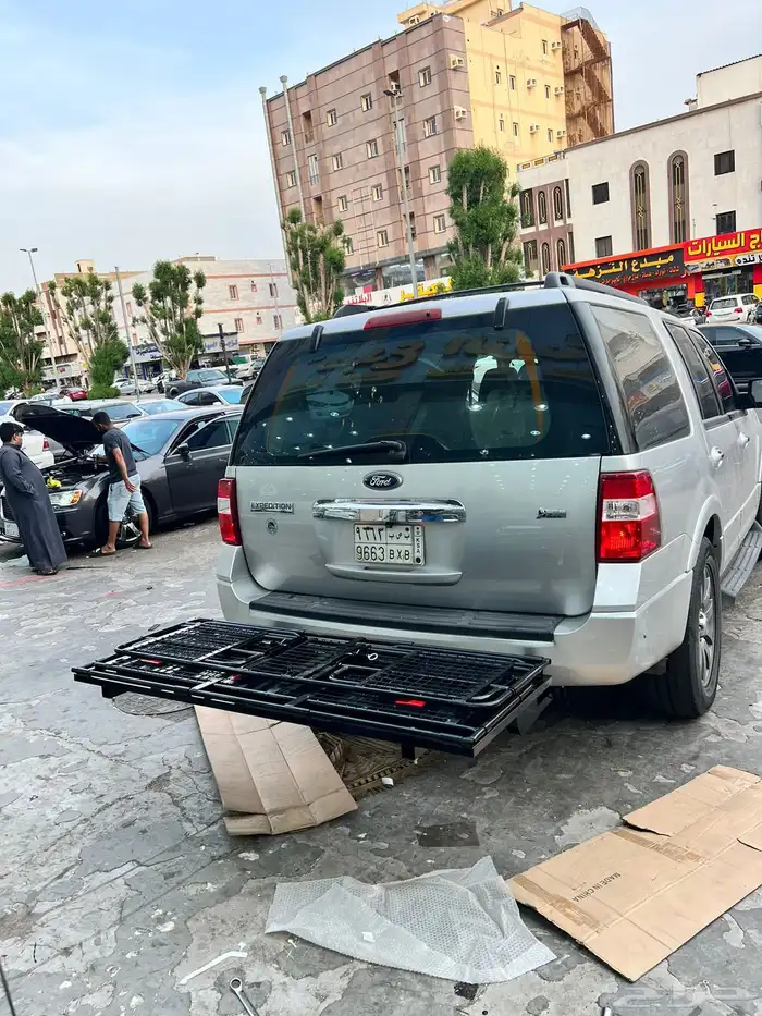 سله عفش 0