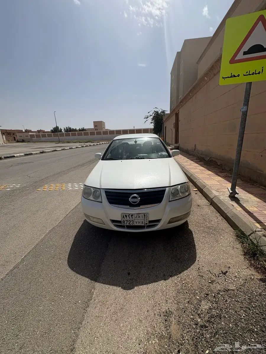 صني 4