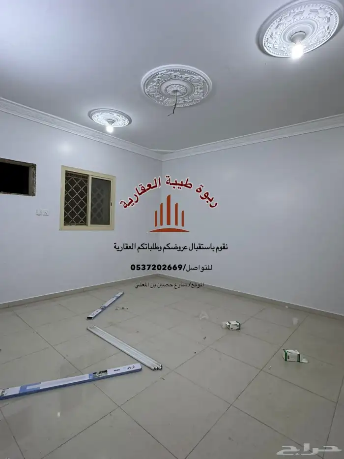 شقة للايجار-حي الحمراء 0