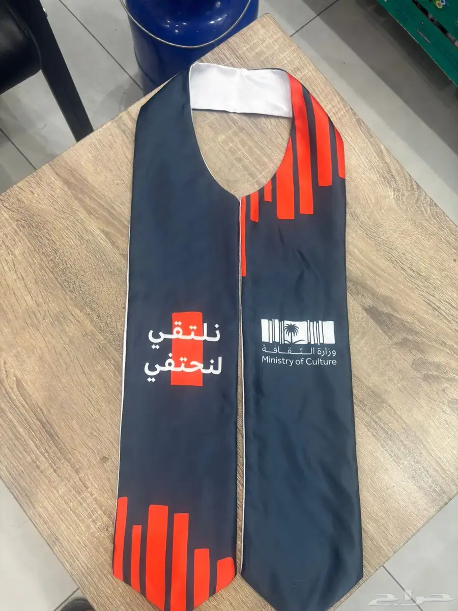 جميع انواع السديريات والزي الموحد 7